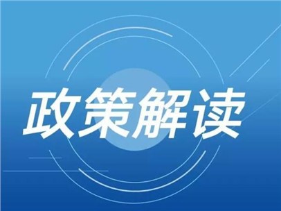 重點區(qū)域空氣質(zhì)量改善夏季監(jiān)督幫扶工作啟動：重點圍繞VOCs治理和NOx減排展開