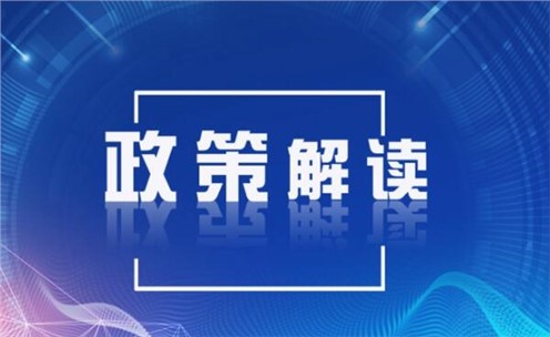 河北：3年內(nèi)河北鋼鐵企業(yè)將完成全面創(chuàng)A