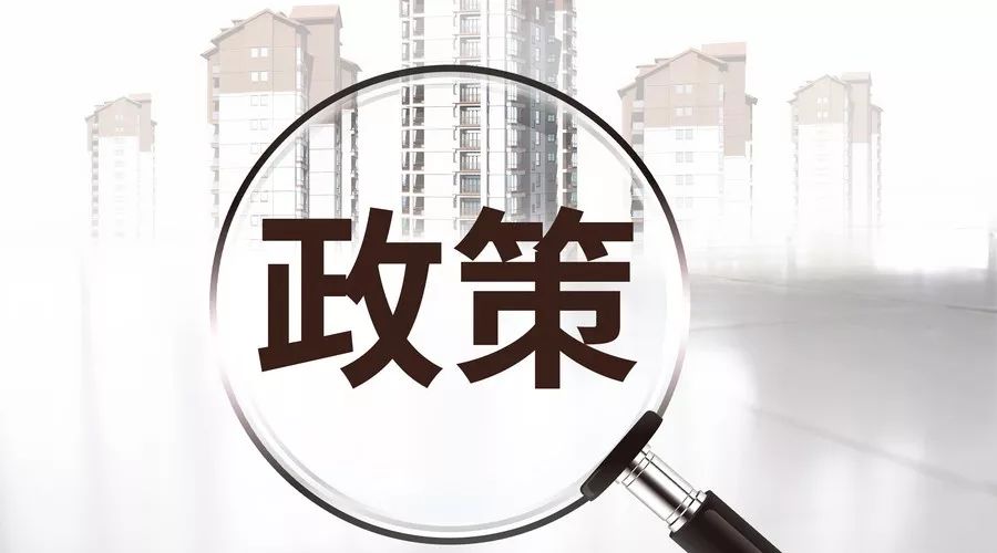 柳州市：發(fā)布《柳州市推動鋼鐵產業(yè)綠色協(xié)同發(fā)展實施方案》