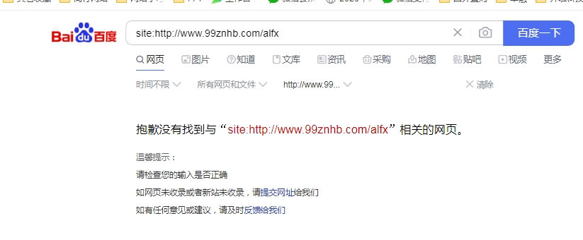 山西發(fā)布《山西省制造業(yè)綠色低碳發(fā)展2023年行動(dòng)計(jì)劃》